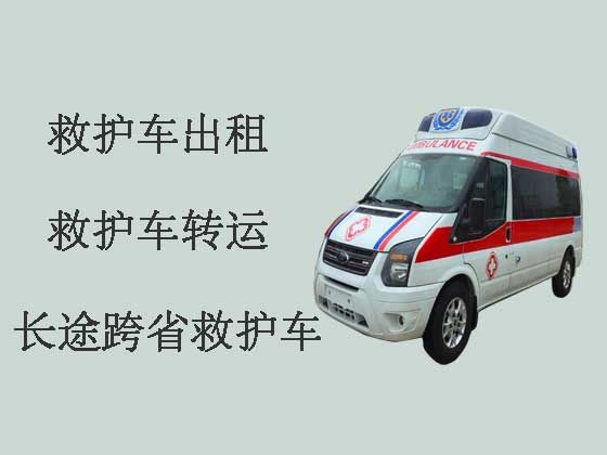 长沙长途跨省救护车出租转院|病人护送救护车租赁，专业接送病人